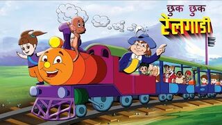 Chuk Chuk Rail Gadi | Hindi Rhymes for Children | Nursery Rhymes for kids