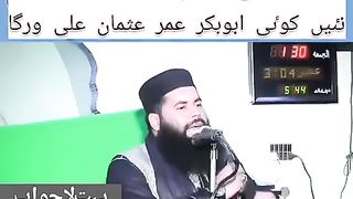 Bahut Khoobsoorat I say