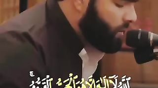 Ayatul Kursi 4