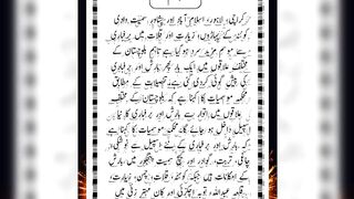 Weather today Jan 8 2024