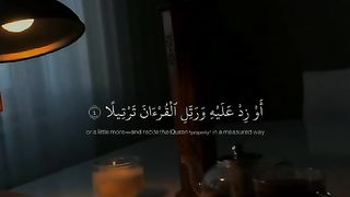Tilawat e Quran 11