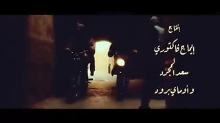 Saad_Lamjarred_-_LM3ALLEM__Exclusive_Music_Video______سعد_لمجرد_-_لمعلم__فيديو_كليب_حصري(360p).