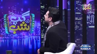 50 Saal Key Babey Ney Punjabi Aur English Mix Kar Key Aisa Gana Gaya Aag Lagadi _ Sab Lot Pot.