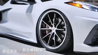 hypercarCorvette C8