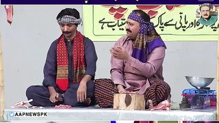 AFTAB AND AMMAN ULAH