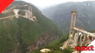 Most Expensive Construction in History _ World's Longest Artificial River Project.