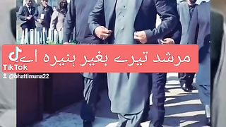 Hit song. Goriay main jana peedais