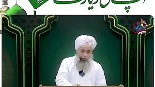 Eman afroz waqia