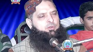 Purano Sunnat ke Hawale se