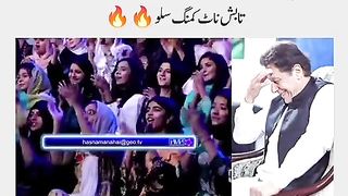 Nazar band with tabish hashmi