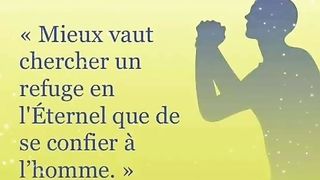 Dieu de ma force