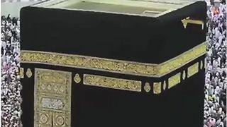 Allah ki Hifazat
