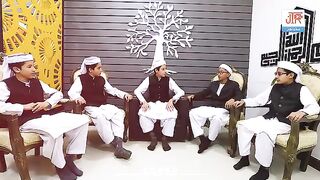The little children majlis