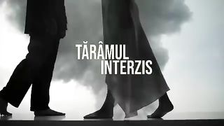 The Urs - Taramul Interzis | Official Video