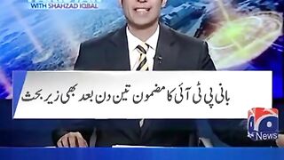 Shehzad iqbal complete analysis on article by imran Khan in "the economist"