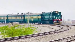 New train
