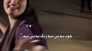Poetry lover short video #ytshorts #viral