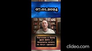 КОМЕНТАРИ ЖДАНОВ