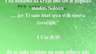 Jevandjelje po Jovanu 71