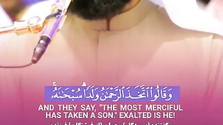 Tilawat e Quran 12