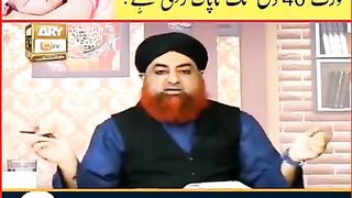 Kya Bachche ki Paidaish ke baad Aurat 40 din tak Napaak rehti hai?