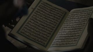 Quran short verse