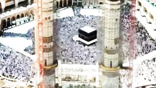 Hadees sharif ????| Aj ki Hadees???? #hadees # #viral #youtube #shorts  #shortsfeed #foryou #viral