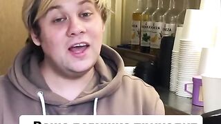 Поделитесь секретиком