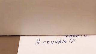 Когда не можешь без неё
