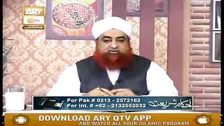 Mufti Akmal Sahab 2