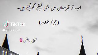 Foryou 32