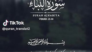 Suray Alniba