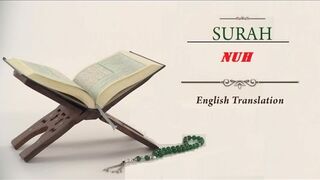 Quran 71. Nuh (Noah): Arabic and English translation
