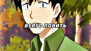 Святой волк S ранга поймал весь рыбу в реке
