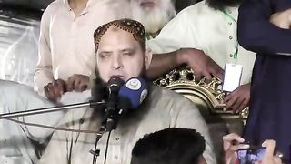 Allah Pak ki Allah Pak ki tarifen Bayan