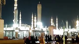Aisy chamak