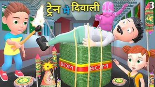 जेल मे चिन्टू _ pagal beta _ desi comedy video _ cs bisht vines _ joke of