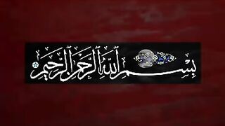 Sura Al Falq by a Qari Sahib