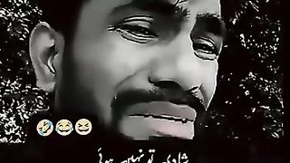 Talking too much with girl friend is dangerous.