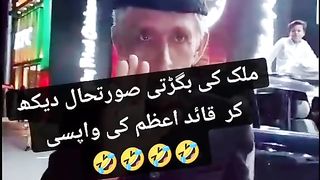 Jinnah sahb cpoy