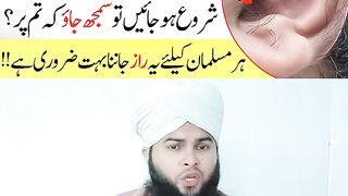 A good information