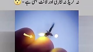 power of allah 2