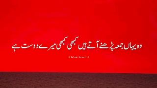 Razzaq5 -Mere Nabi Pakﷺ ne farmaya___peer Ajmal Raza Qadri best bayan @life changing . plz subscribe and watch my video