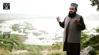 Khalid Hasnain Khalid I Naat Shareef I Apni Rehmat Ke Samundar Mein (Best Naat Shreef of the Khalid Hussain Khalid)