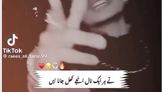 Poetry 457