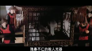 The Vengeful Beauty (Xue fu rong) (1978)