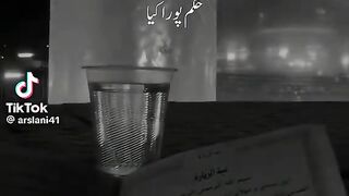 Poetry.com