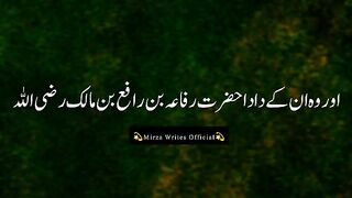 Razzaq5 - File name AP ﷺ Na Farmaya Tajir Qyamat k Din _ Peer Ajmal Raza Qadri _  Video S. plz subscribe and watch my video