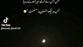Right right