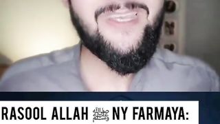 Jannat main janay ka sabab